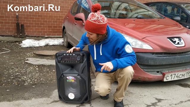 Отзыв о колонке 100 Вт с аккумулятором. Отгуляли свадьбу с ней и не посадили АКБ! смотреть онлайн