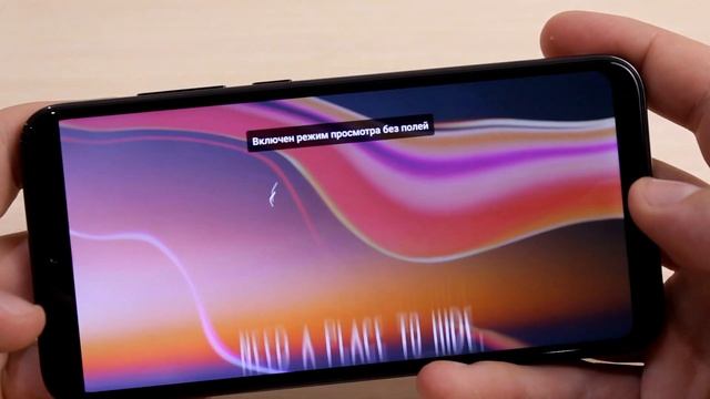 ЧЕСТНЫЙ ОБЗОР! Xiaomi Mi Play