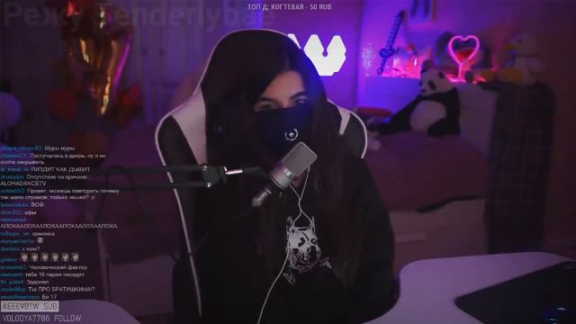 Tenderlybae ПРО РАЗМЕР | GTFOBAE ИЗВИНЯЕТСЯ ПЕРЕД Tenderlybae | ОЧЕНЬ СИЛЬНО ВЛЮБИЛАСЬ смотреть онлайн