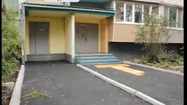 Преображение дворовых территорий началось в Уссурийском городском округе смотреть онлайн