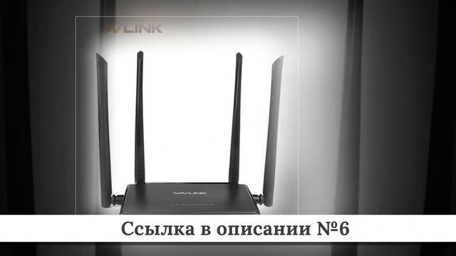 ТОП-10 Роутеров из китая #2 смотреть онлайн