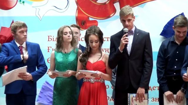 ВРУЧЕНИЕ аттестатов в СШИОСД Алматы -11 б смотреть онлайн