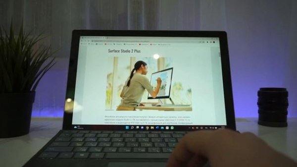 MICROSOFT SURFACE PRO 7/7 PLUS i5 | ЛУЧШИЙ ПЛАНШЕТ-НОУТБУК НА WINDOWS В 2022 ГОДУ? | ЧЕСТНЫЙ ОБЗОР