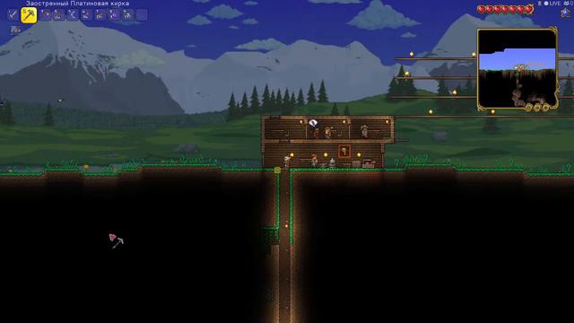 прохожу террарию №2 смотреть онлайн