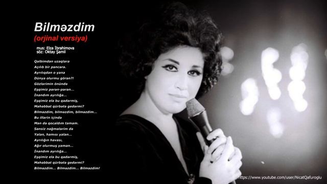 Flora Kerimova - Bilmezdim ( orjinal versiya ) смотреть онлайн