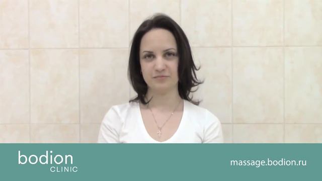 Отзыв об атластерапии головная боль прошла и появилась легкость смотреть онлайн