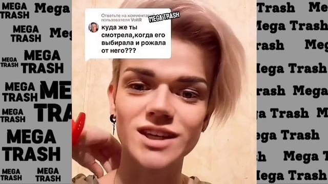 ?Объективно про РСП смотреть онлайн