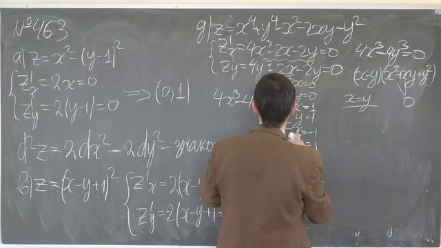 Никитин А.А. | Семинар 47 по математическому анализу, 1 курс, 2021-2022 | ВМК МГУ смотреть онлайн