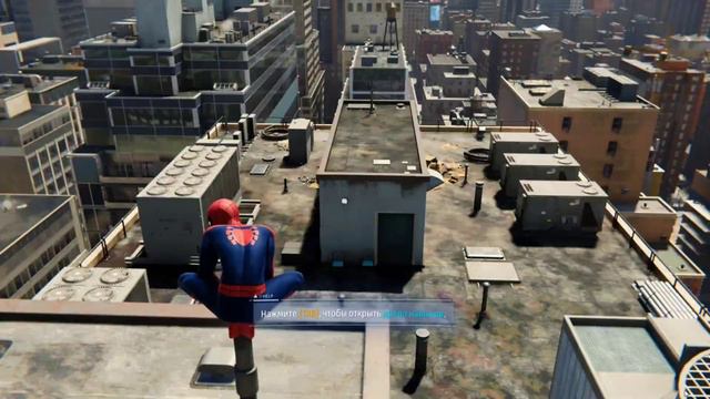 Marvel's Spider-Man Remastered прохождение #1 Арест Фиска. смотреть онлайн