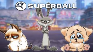 Начинаем просто выгорать на этой игре SuperBall #4