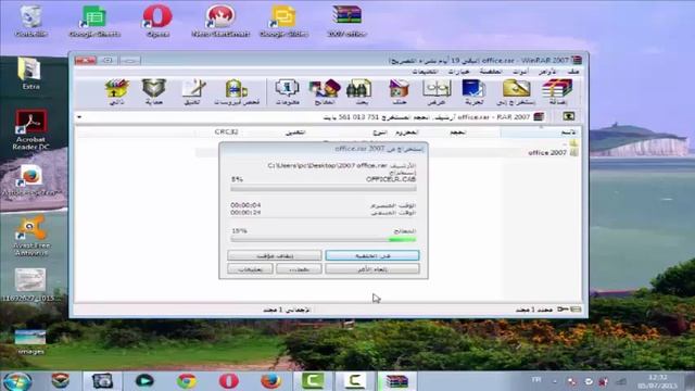 Microsoft Excel 2007 : Télécharger et Installer Gratuitement Microsoft Excel 2007 смотреть онлайн