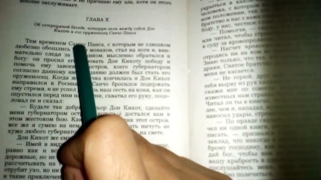 Орус тилин үйрөнүүдөгү алгачкы кадам! смотреть онлайн