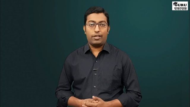 सॉफ्टवेयर इंजीनियर कैसे बनें? || How to become a Software Engineer || Guru Chakachak смотреть онлайн