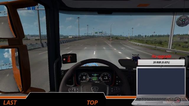 ETS 2. СПб. - Калининград смотреть онлайн