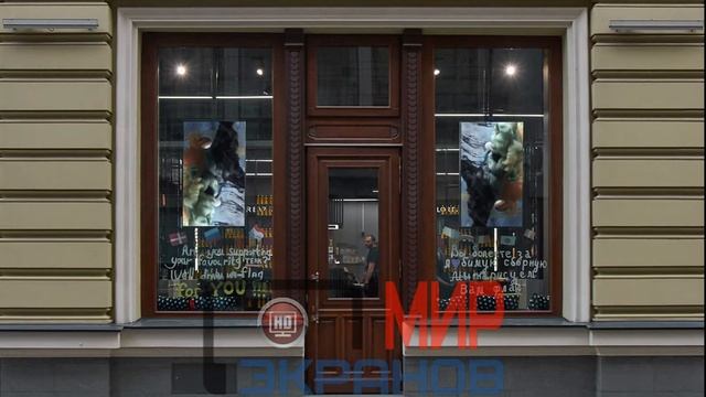 Видеовитрина. Навесной LED видеоэкран. Медиаэкран рекламный. Светодиодный экран для рекламы. смотреть онлайн