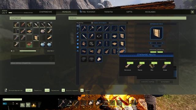 ICARUS _ Задача выполнена! смотреть онлайн