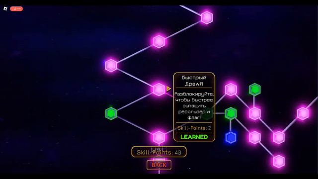 [YBA] Музыка D4C