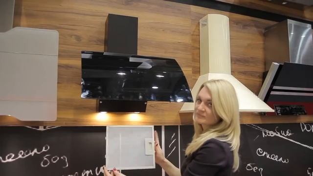 Обзор Вытяжка MAUNFELD SKY STAR 90 в черном цвете смотреть онлайн