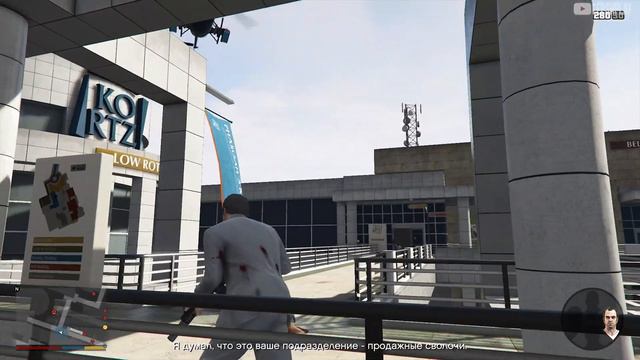 ГТА 5 Развязка, Тревор спасает Майкла. Прохождение GTA на русском, сюжет смотреть онлайн