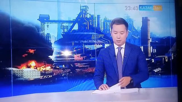 Казакстан Мейржан Алибек смотреть онлайн