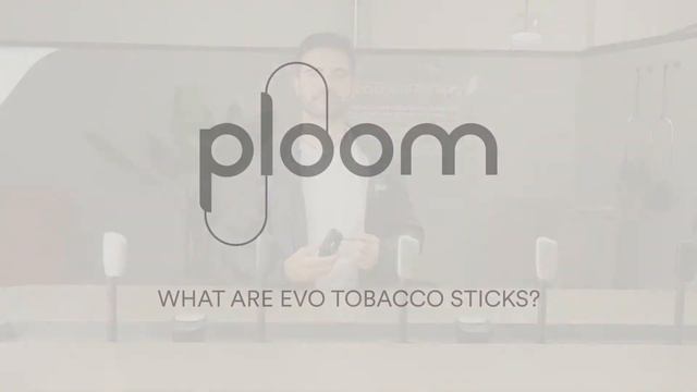 Ploom - What Is The Ploom S Device? смотреть онлайн