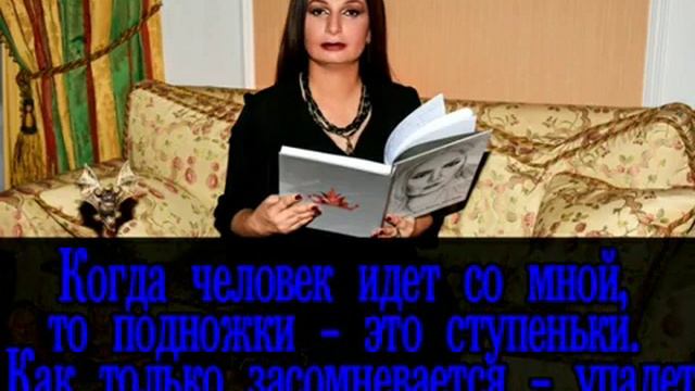 Мудрость Алёны Полынь смотреть онлайн
