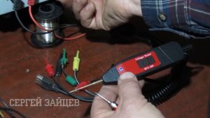 Автомобильный Тестер с Алиэкспресс - Обзор Контрольки Автоэлектрика из Китая