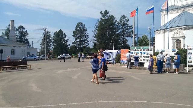 праздник День поселка Лух и Луховского района. 28 июля 2018 смотреть онлайн