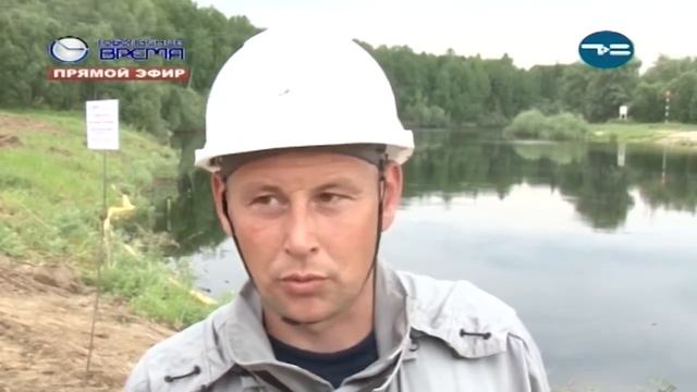 разлив нефти, учения смотреть онлайн