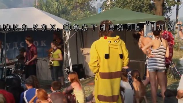 Катамаран Алга 2013 смотреть онлайн