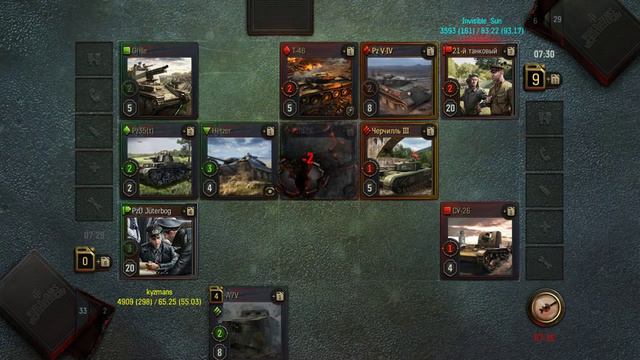 Wot Generals Попробуем разобраться, влияет ли донат на игру? смотреть онлайн
