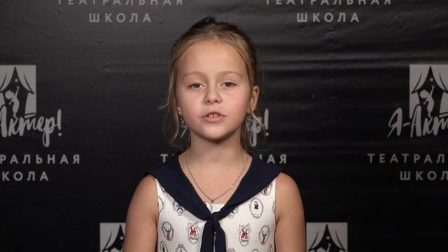 [2023 - ОКТЯБРЬ] 3 блок. СПБ. Александр Пушкин - 