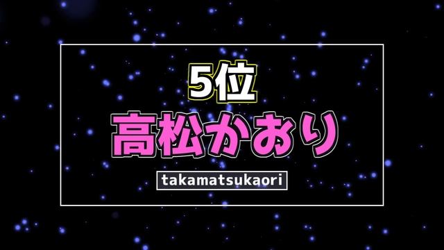 【初撮り五十路妻ドキュメントシリーズ】331作品中2021年月間売り上げTOP10/人妻/熟女 смотреть онлайн