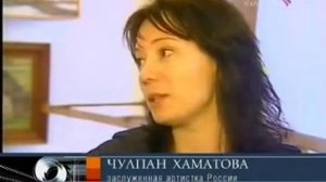 Новости Культуры о спектакле "Рассказы Шукшина"