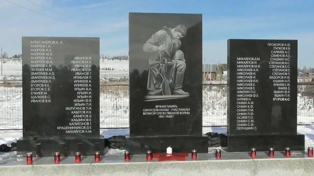 28 10 2023 День открытия памятника смотреть онлайн