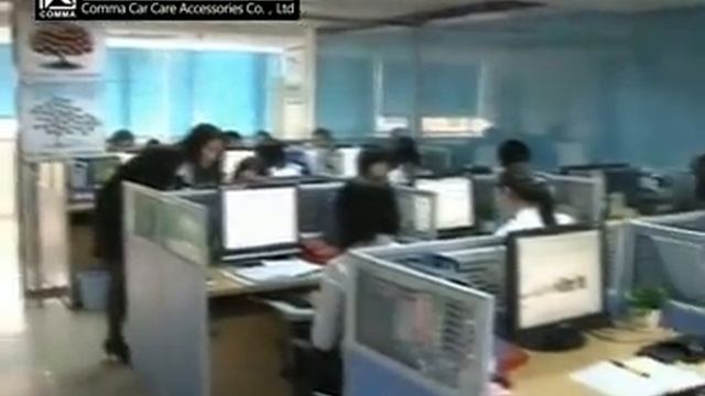 COMMA CAR CARE ACCESSORIES CO ,LTD