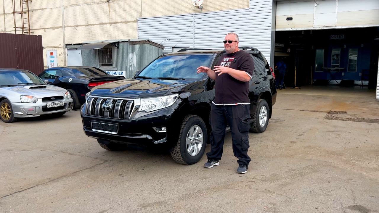 Toyota Prado 2022 - Рвем рынок, европейские Прадо вдвое дешевле дилерских! смотреть онлайн