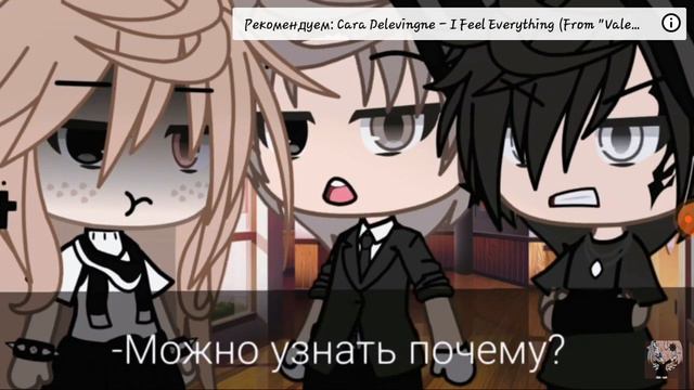 озвучка мини-сириала 🌺{красивая дуэль}🕊 смотреть онлайн