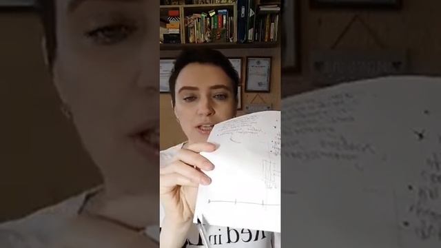 Эфир от 03.03 Ответы на ваши вопросы смотреть онлайн