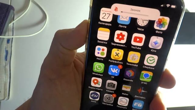 Как убрать красный колокольчик на айфон? Не слышно звонка на Iphone смотреть онлайн