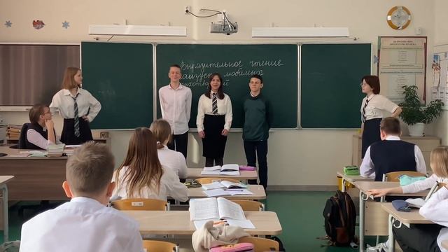 Учить стихи…Зачем? смотреть онлайн