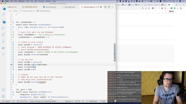 React + TypeScript с нуля: API ходит в базу данных смотреть онлайн