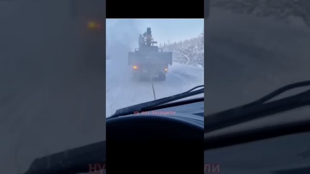 докатался с перегрузом в -55 #зимник #газель #полуось смотреть онлайн