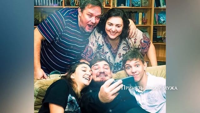 Принять выбор мужа смотреть онлайн