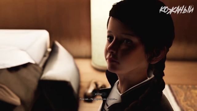 Vampire: The Masquerade Swansong #2 ► ВЫЧИСЛЯЕМ КРЫСУ