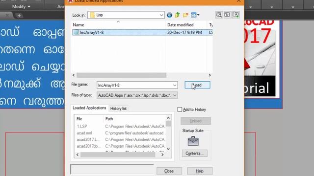 AutoCad LSP File, Automatic loading LISP смотреть онлайн