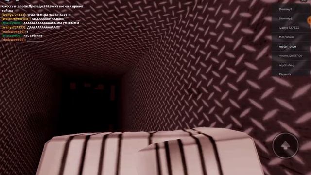Побег из психушки (Roblox Insoni v3) смотреть онлайн