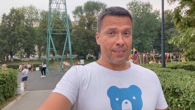 Kid-friendly. Что нужнее всего для ребенка? смотреть онлайн