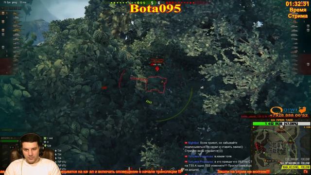 Под Пивко !!! Тарифный план игровой от Ростелеком всего за 275рублей, ЭТО РЕАЛЬНО!!!! смотреть онлайн