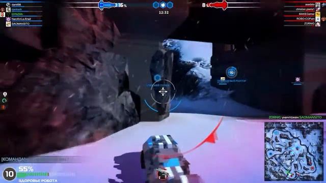 КАКИМ ОРУЖИЕМ ТАЩИТЬ В РОБОКРАФТЕ (Robocraft) смотреть онлайн